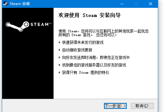 Steam账号注册全攻略（附加速器使用技巧）(图6)