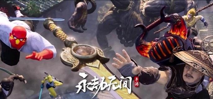 永劫无间手游斩马刀柄击触发技巧攻略(图1)