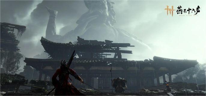 燕云十六声叶子戏玩法及技巧介绍(图1)