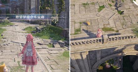 无限暖暖高星服装获取方法及攻略(图4)