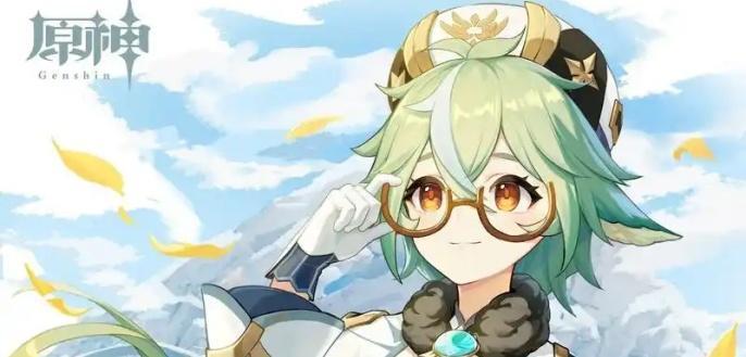 原神5.2传奇成就铁须获取攻略详解(图1)