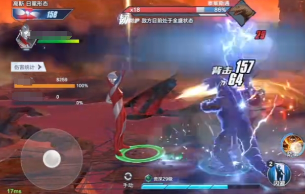 奥特曼超时空英雄高斯日冕形态全解析：战斗核心与策略搭配