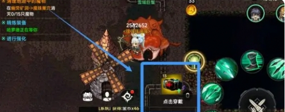 《遗迹旅人》装备选择策略：新手到老手的进阶指南(图1)