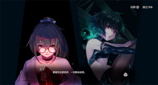 《无梦少女》单机玩法与发售信息全览(图1)
