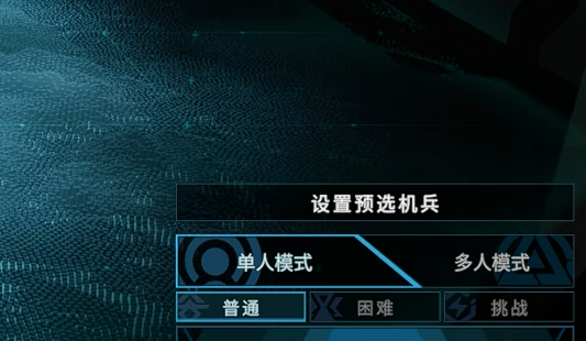 《解限机》涂料赚钱攻略|高收益搬砖技巧与涂料选择(图3) 《解限机》涂料赚钱攻略|高收益搬砖技巧与涂料选择(图3)