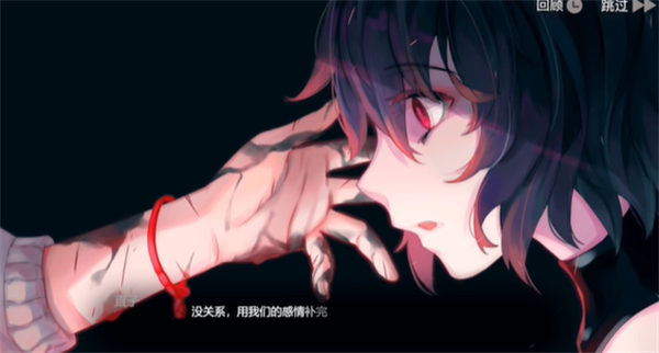 《无梦少女》发售信息与核心玩法解析