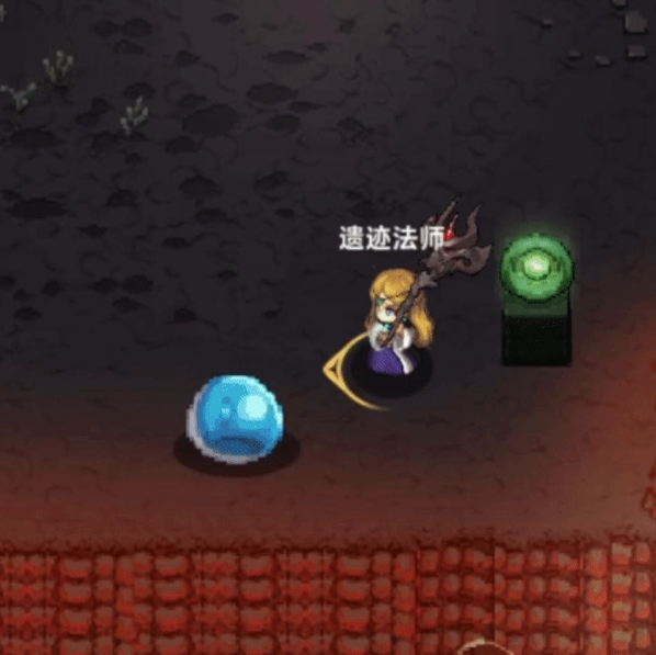 《遗迹旅人》法师技能全解析(图3)