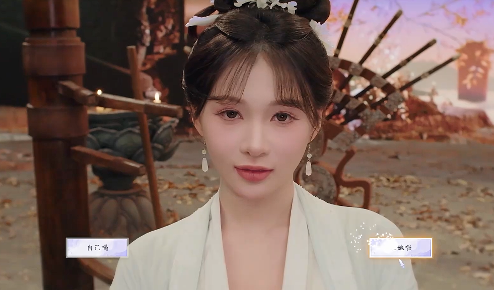 《美女请别影响我成仙》潘素琴好感度提升与结局解锁指南(图14)