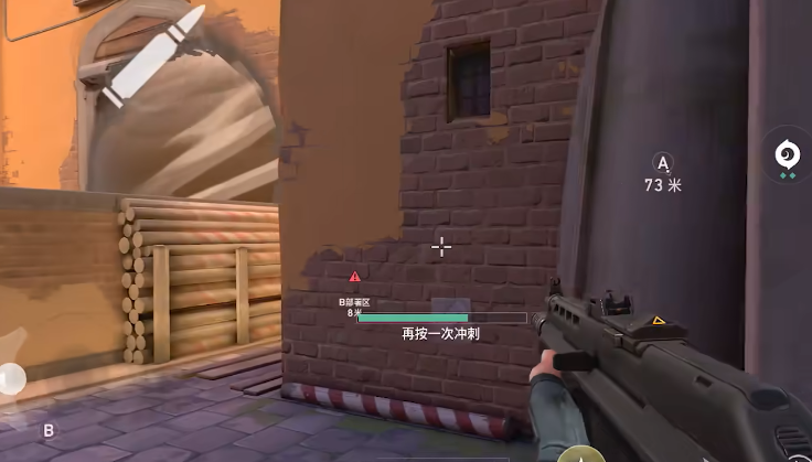 《无畏契约：源能行动》准星调节全攻略