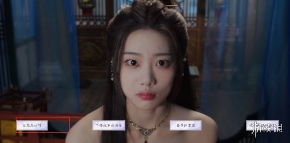 《美女请别影响我成仙》蓝云柔好感度提升全攻略：解锁「纯爱」结局的关键选择(图19)