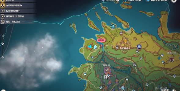 原神图帕尧协辅任务攻略及成就达成方法