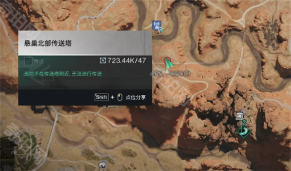 七日世界加长型制退器获取方法与位置(图1)