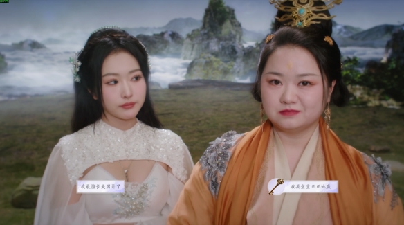 《美女请别影响我成仙》闻人澜珂好感度提升与结局解锁指南(图5)