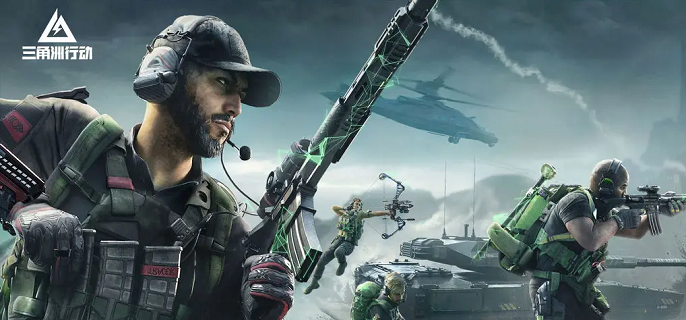 三角洲行动巴克什密码门每日密码大全