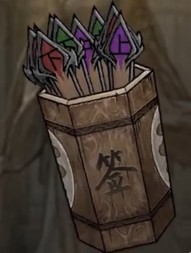 鬼谷八荒影弑仙祠任务完成攻略及步骤详解(图4)
