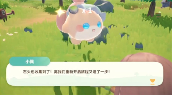 【米姆米姆哈】卷卷绵获取与培养全指南(图3)