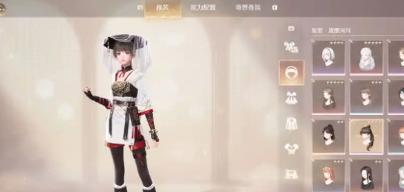 无限暖暖前期体力分配与开荒攻略指南(图2)