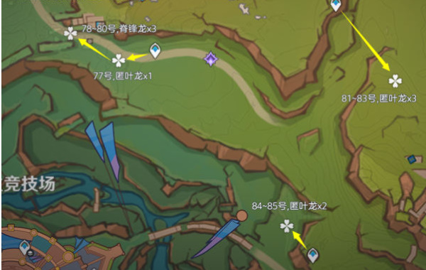 《原神》纳塔龙兽牙齿获取指南(图11)