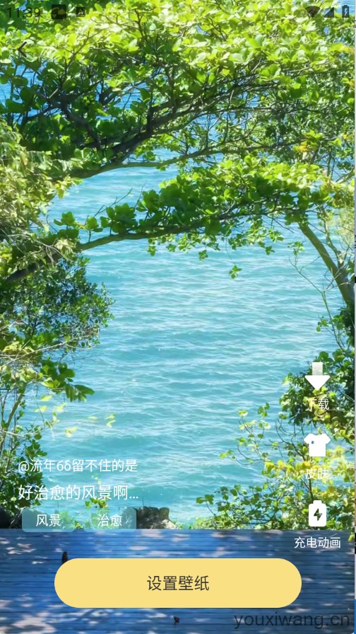 涂个组件(图4)