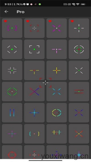 crosshair pro(图5)