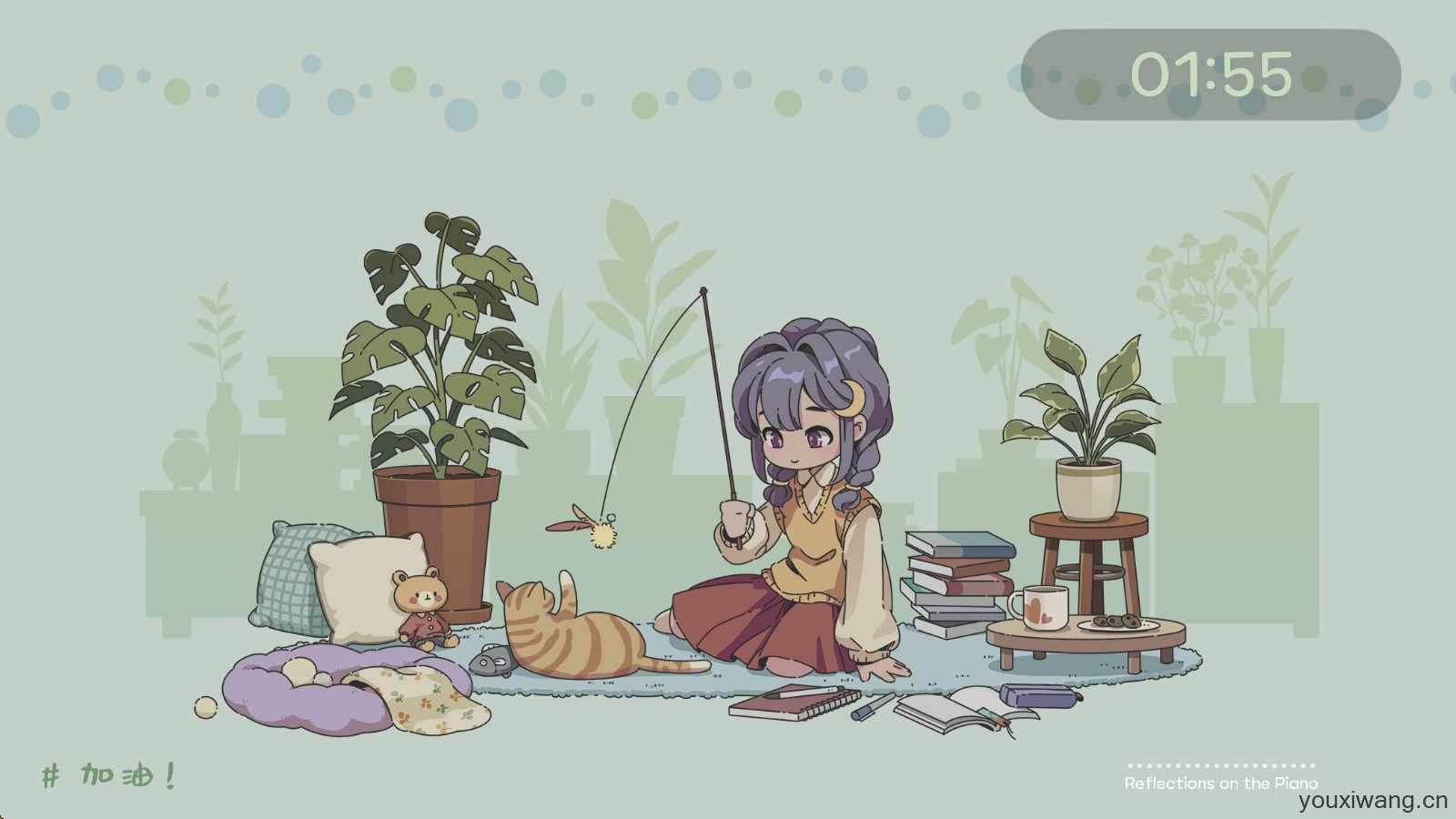 我的小番茄钟(图8)