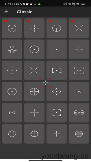 crosshair pro(图6)