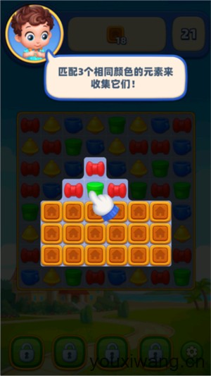 梦幻度假村(图1)