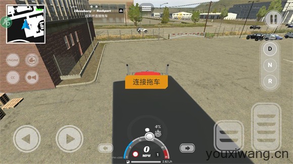 美国卡车模拟器Pro(图7)