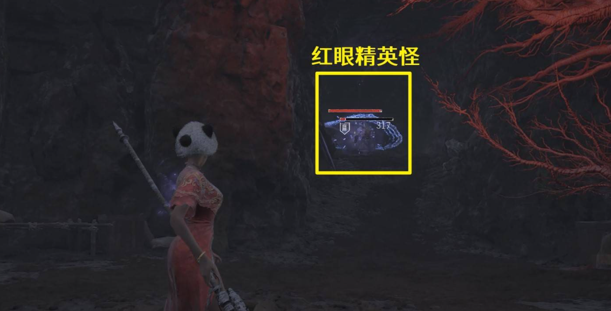 《明末渊虚之羽》天威雷罚获取全攻略(图9)