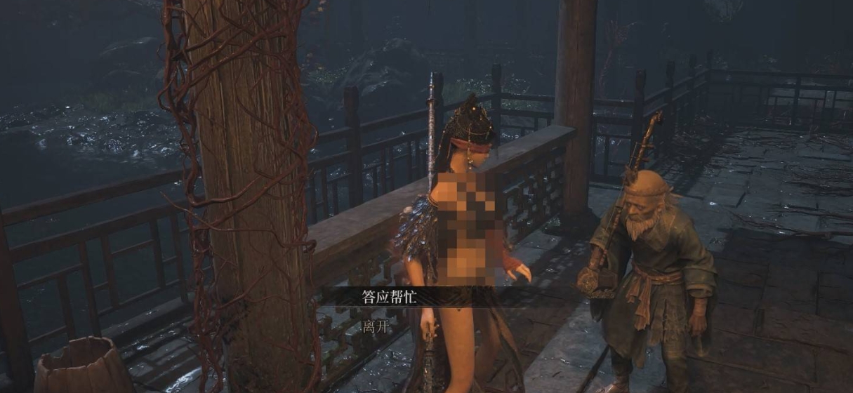 《明末渊虚之羽》破败佛源镇法术获取全攻略