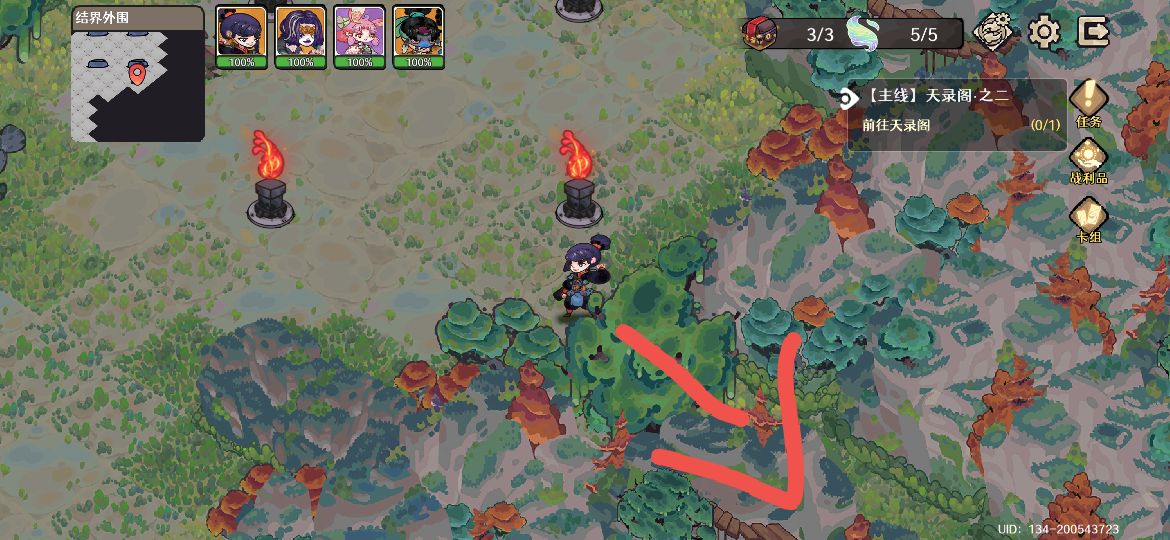 《古今2：风起蓬莱》主线隐藏宝箱获取全攻略(图4)