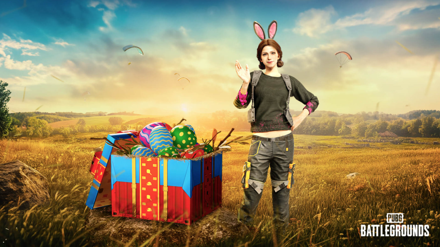 PUBG空投活动详情