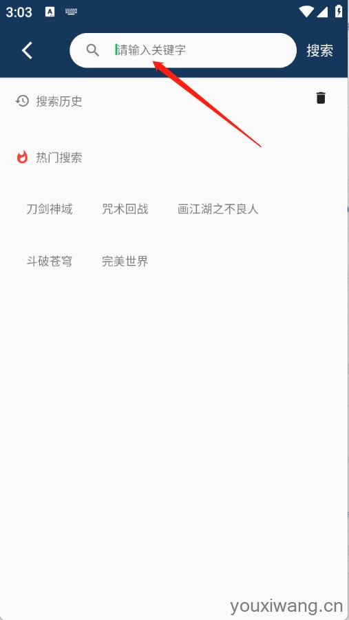 kk动漫(图2)
