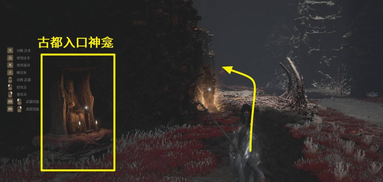 《明末渊虚之羽》无名之眼玉佩全攻略