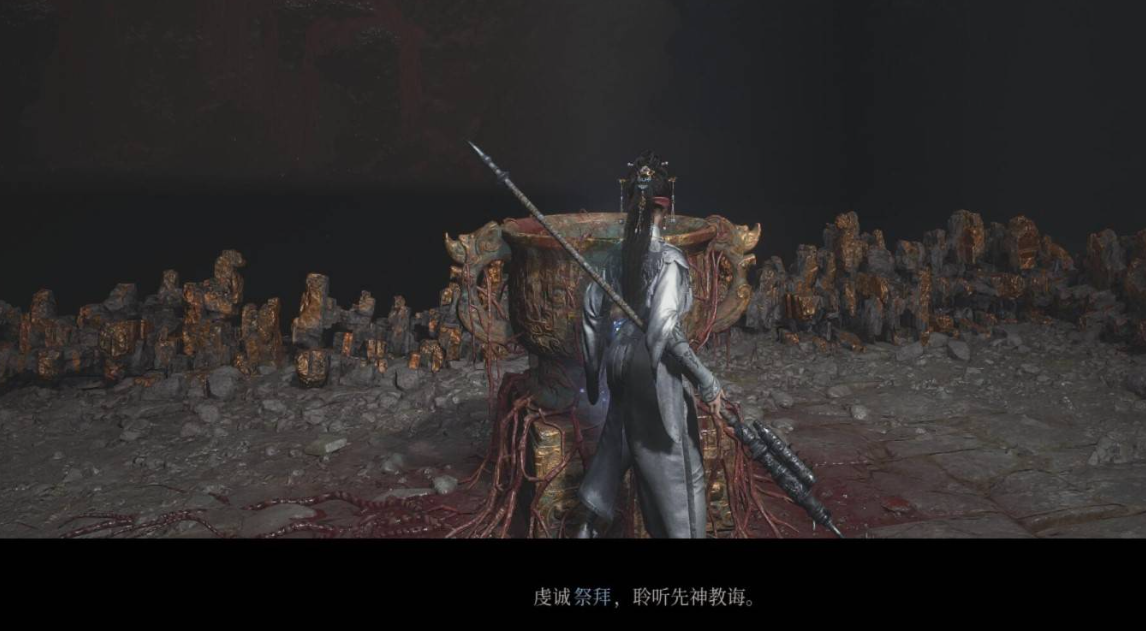 《明末渊虚之羽》无名之眼玉佩全攻略(图4)