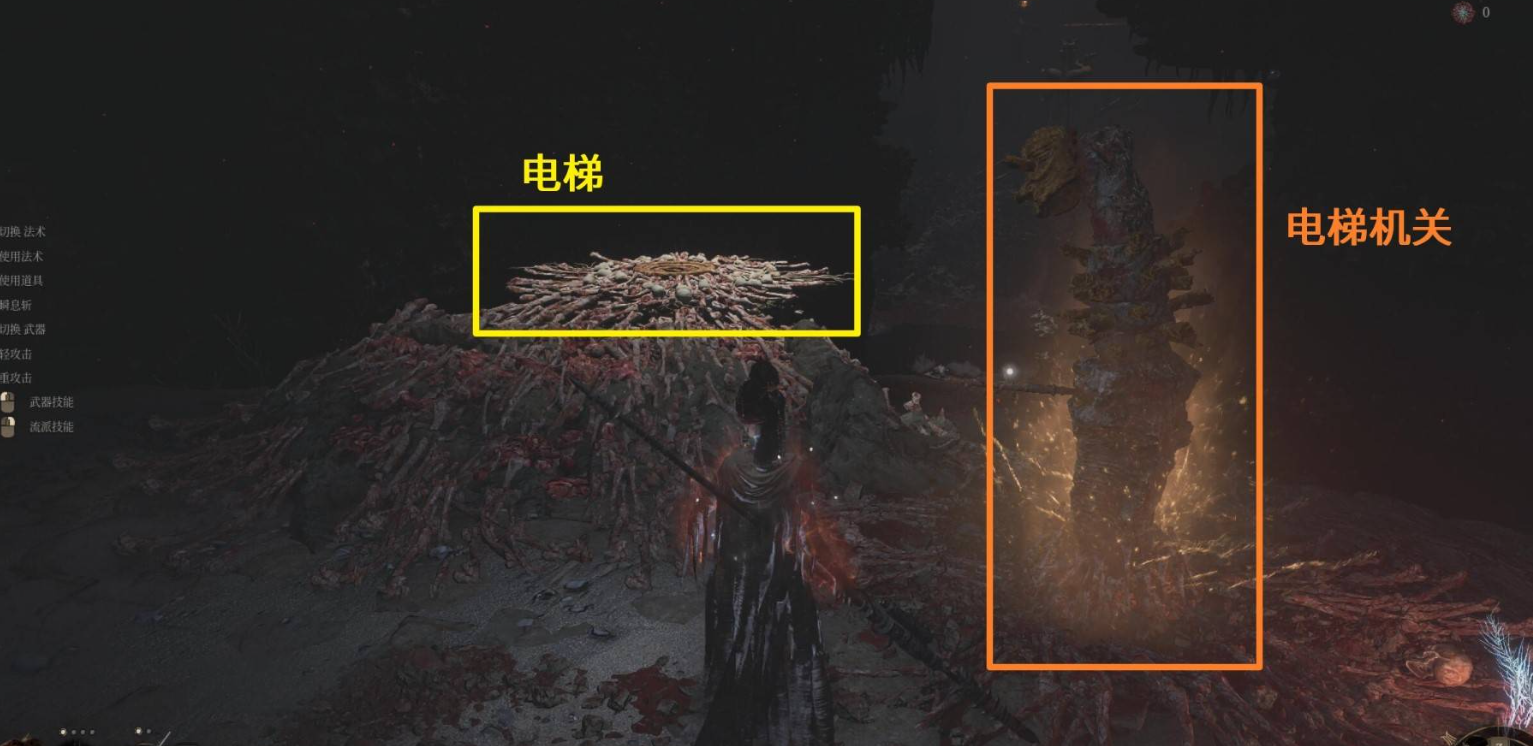 《明末渊虚之羽》羽影翩然法术全攻略(图2)