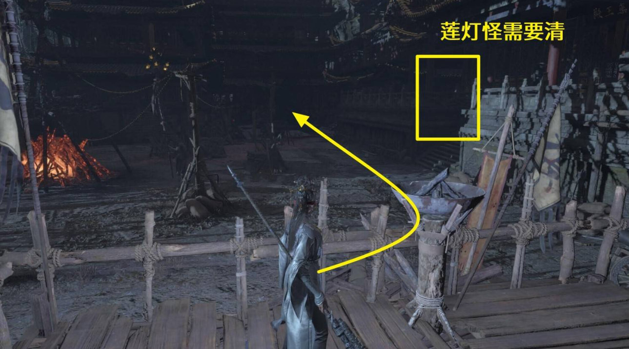 《明末渊虚之羽》燃火诀获取全攻略(图5)
