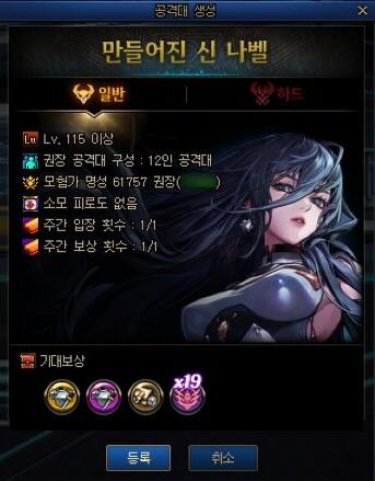 DNF秘宝材料【无知之梦】获取全攻略：副本掉落+拍卖行全解析(图1)