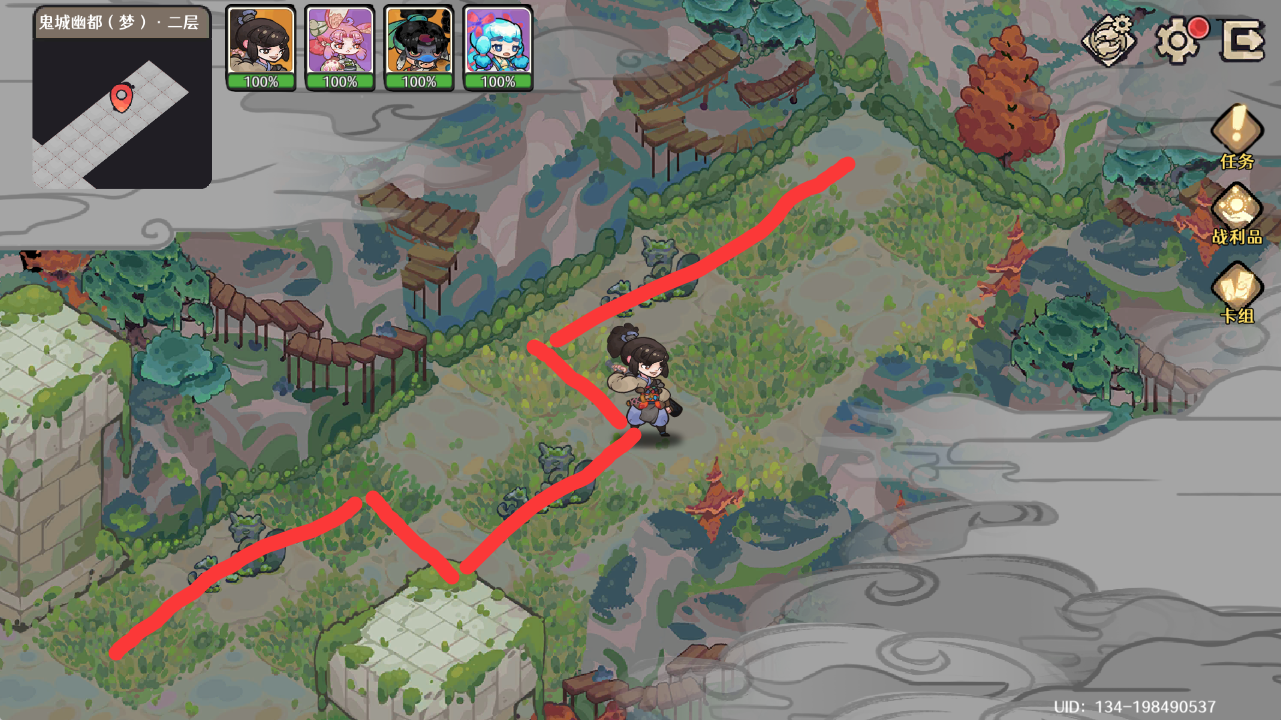 《古今2：风起蓬莱》主线隐藏宝箱获取全攻略(图2)