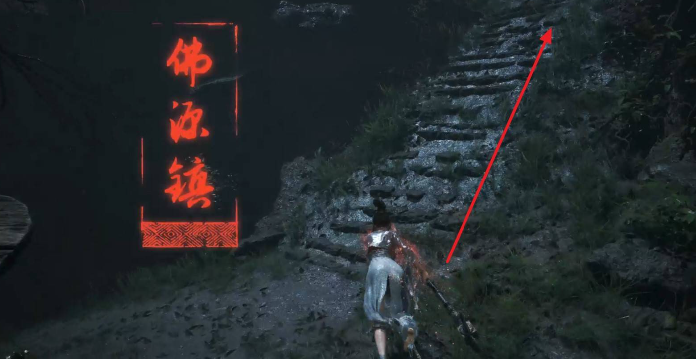 《明末渊虚之羽》破败佛源镇羽族遗骸全收集指南