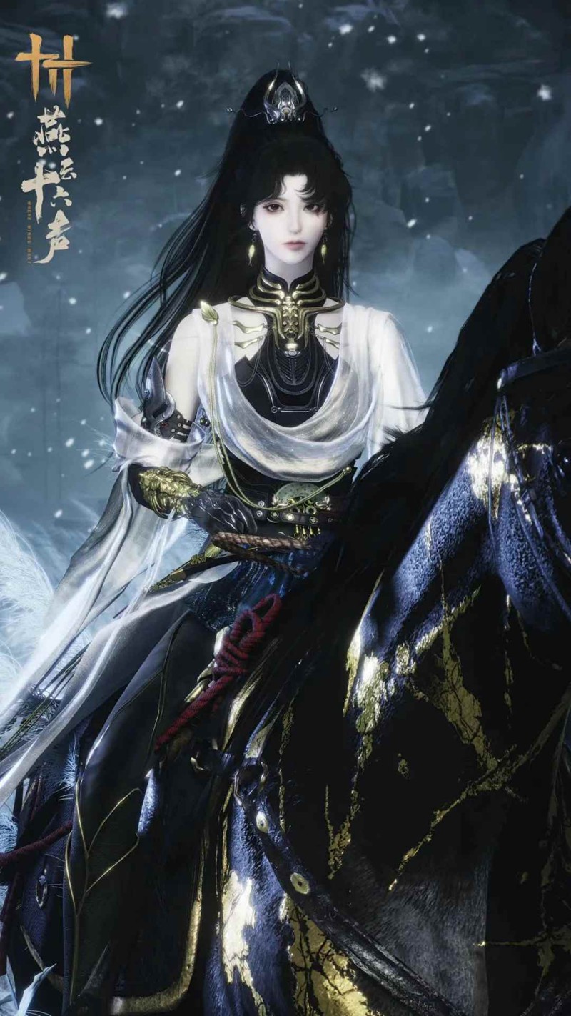 《燕云十六声》暑期版本:「天上白玉京」与「鲤传尺素」外观全解析(图4) 《燕云十六声》暑期版本:「天上白玉京」与「鲤传尺素」外观全解析(图4)