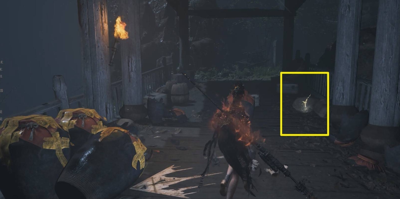 《明末渊虚之羽》如意玉佩全收集指南 | 小盒子主编整理