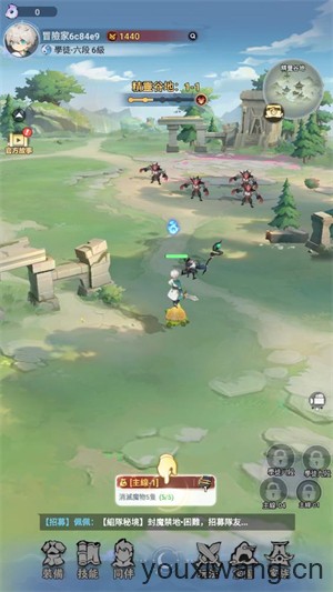 不休旅途绘卷世界(图2)