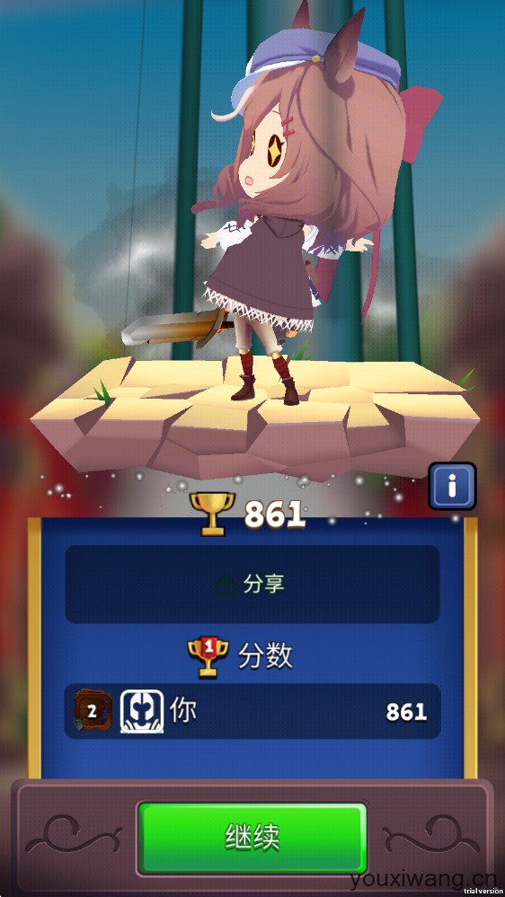 哈基之刃(图7)