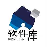 爱上软件库