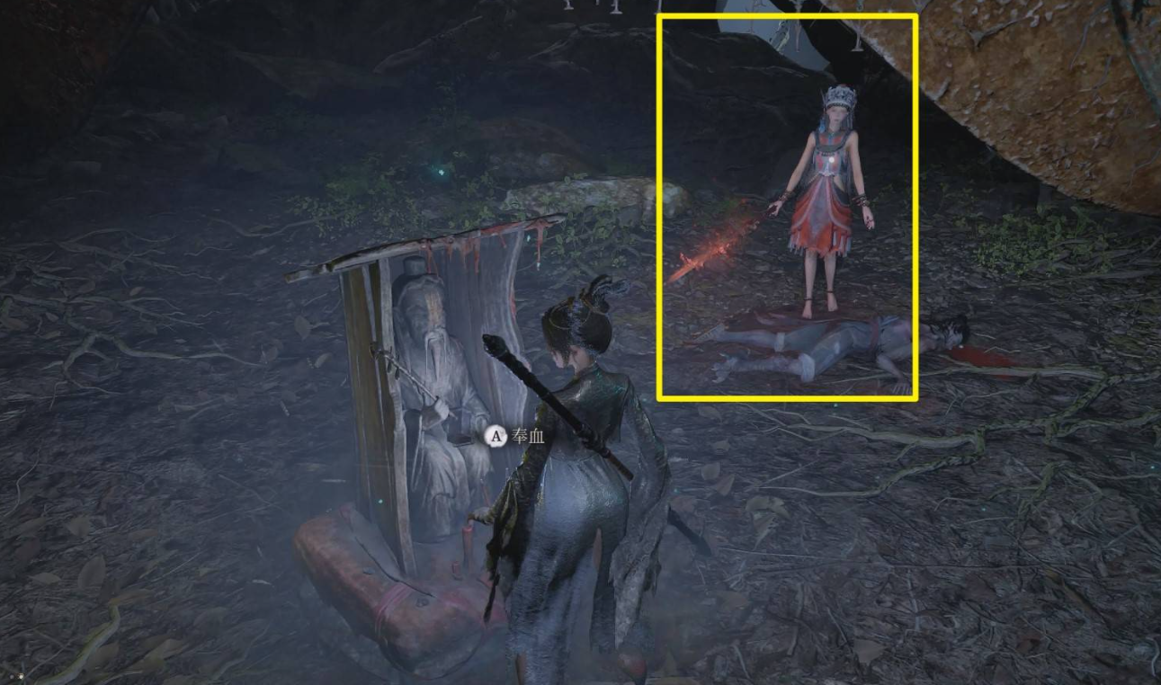 《明末渊虚之羽》蜀神润泽获取全攻略