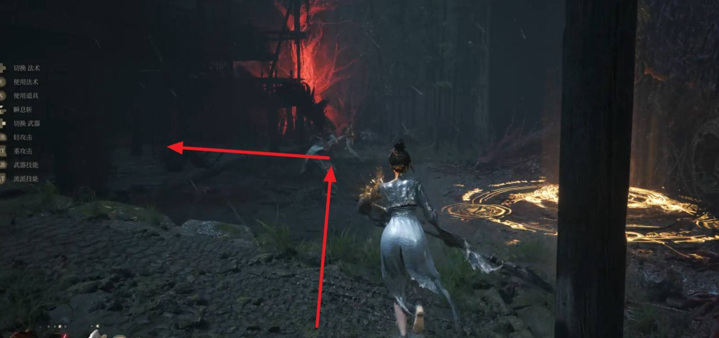 《明末渊虚之羽》沓·燃烧·重击先神之言获取全攻略