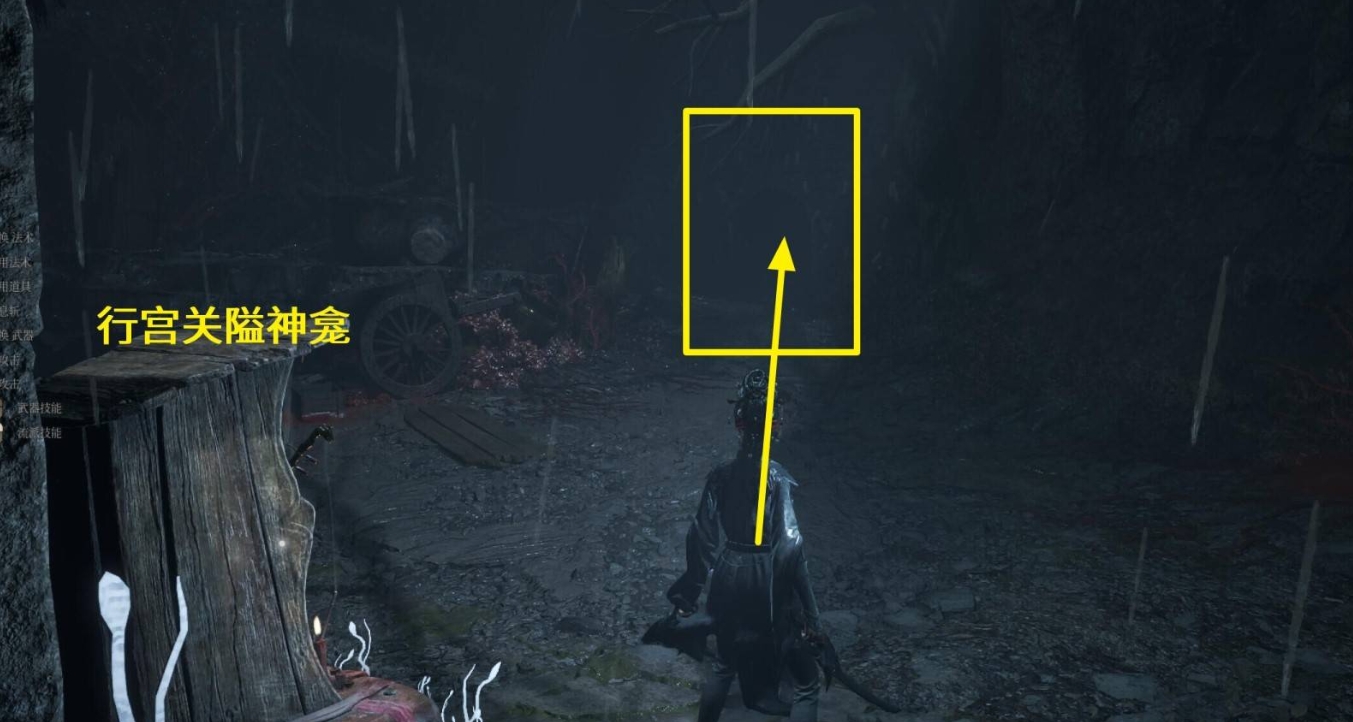 《明末渊虚之羽》双狮玉佩获取全攻略 | 小盒子主编整理