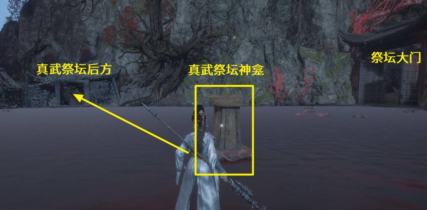 《明末渊虚之羽》天威雷罚获取全攻略(图1)