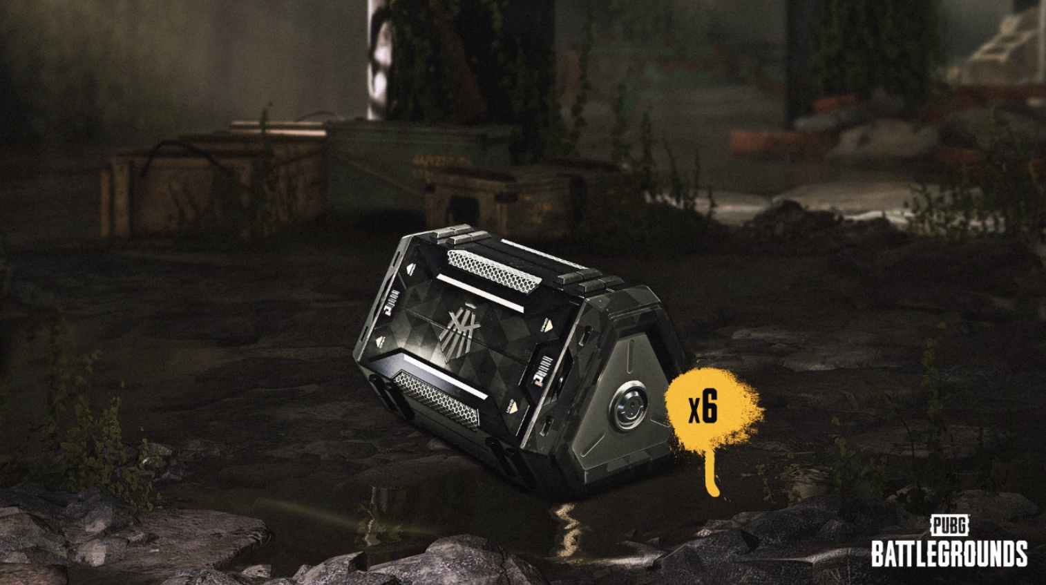 PUBG空投活动详情(图4)